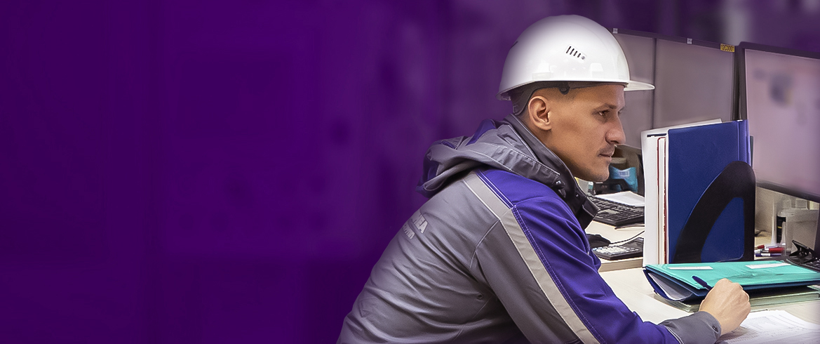 Оборудование